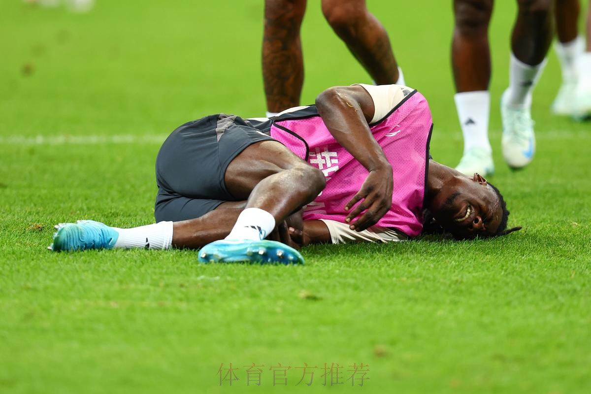 卡马文加因伤缺阵皇社 他的恢复进程有所延迟